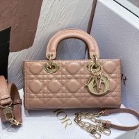 Small Lady D-Joy Bag In Cannage Lambskin Taupe